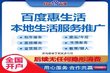 百度推广代运营的优化技巧与实战经验分享